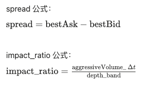 2026 HIP-3安全开发终极指南：从零构建到风控实战全解析