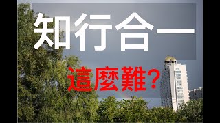 交易崩溃真相：90%的失败都源于这一刻的心理溃堤