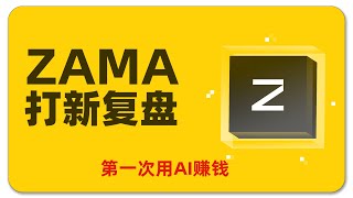 AI套利实战：如何用Claude Code单月狂赚1万美金