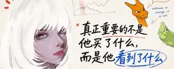 AI投资鬼才2年225倍：揭秘Serenity如何用供应链断点猎杀百倍股
