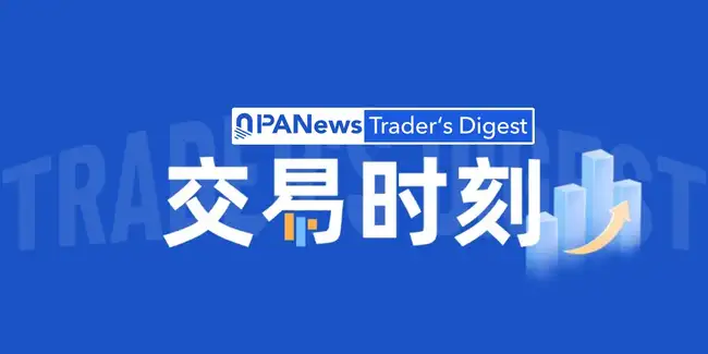 比特币7.5万美元生死线:机构抛售潮下能否守住关键支撑?
