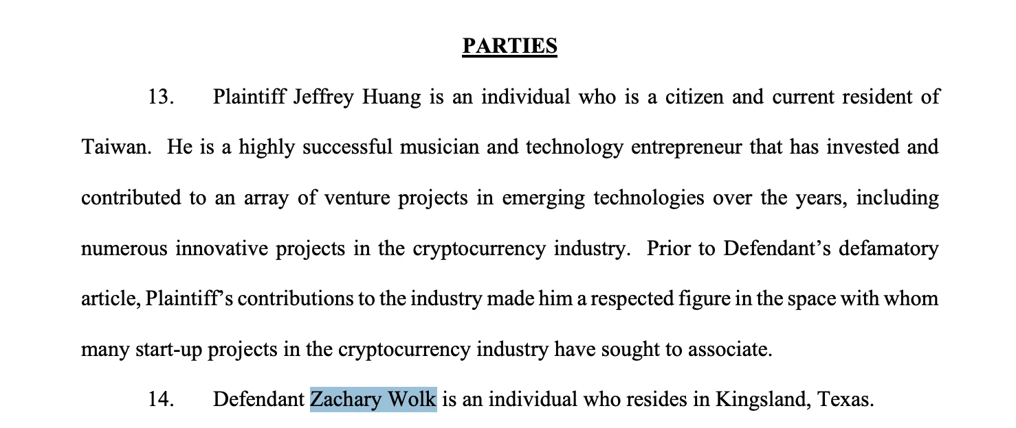 链上侦探ZachXBT陷信任危机：吹哨人还是市场操纵者？