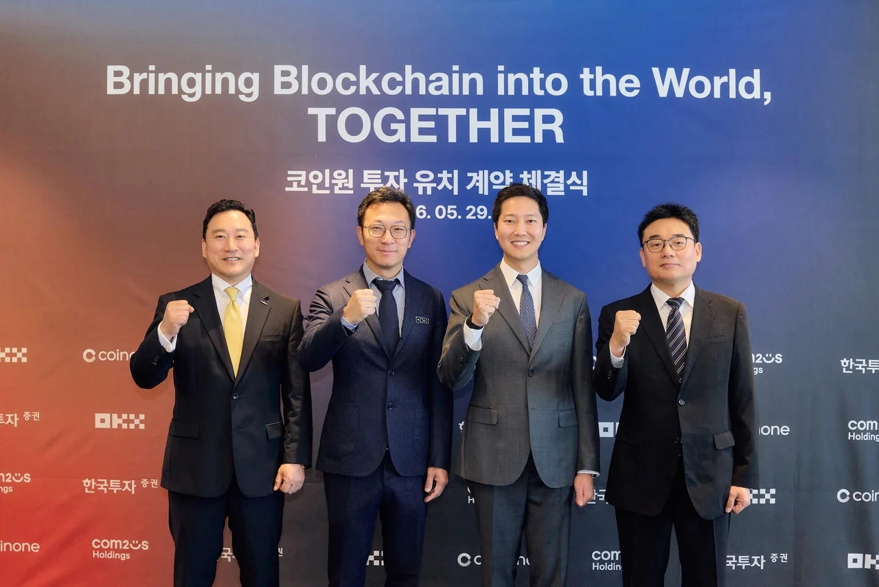 韩国金融巨头疯狂扫货：Upbit、Coinone等交易所股权争夺战白热化
