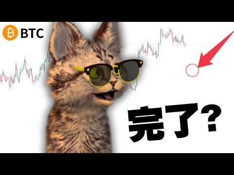 牛市起点是否已成型？从情绪与成交量看当前走势