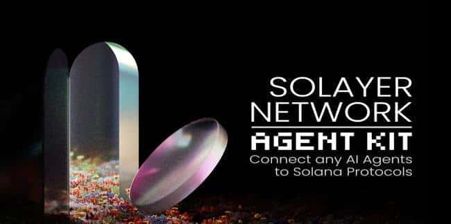2025黑马Solayer获币安参投，成功融资1200万美金，能否成为下颗璀璨新星？