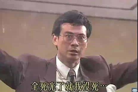 币圈深度访谈：一夜暴富的诱惑，难以割舍的捷径之梦