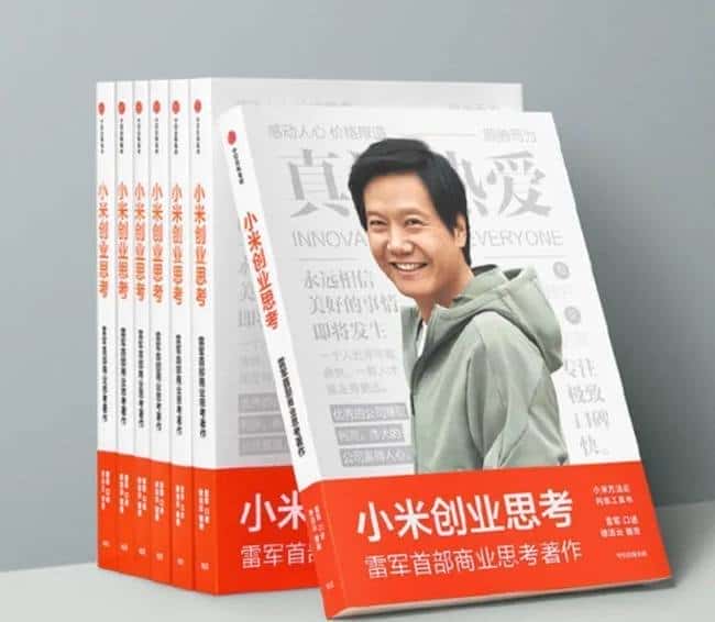 特朗普币引爆市场,探索牛马人生的财富密码