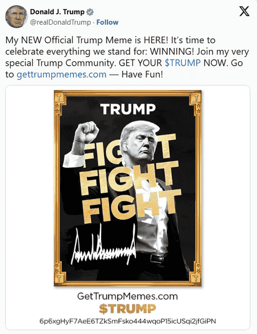 特朗普夫人发行新币，币圈轰动！TRUMP币市值大幅下滑