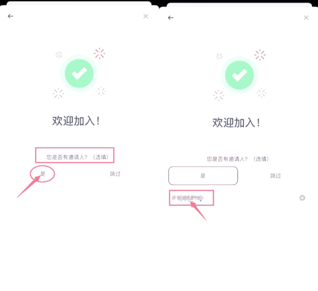 苹果手机下载币圈交易所指南