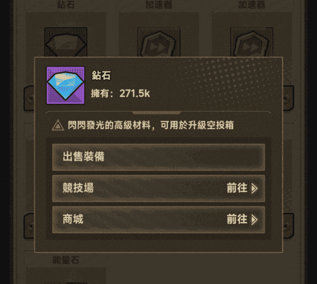 币安投创新游戏：打僵尸赢空投，70%代币大放送，速看玩法攻略！