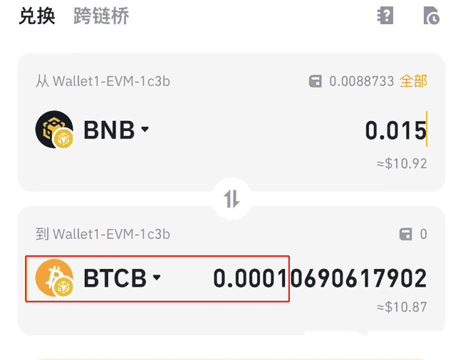 币安MegadropSOLV空投史诗级干货教程!