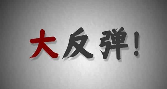 川普上台前币圈沉寂,牛市疑云再起?SOL、以太坊ETF新动向,本周CPI数据成焦点