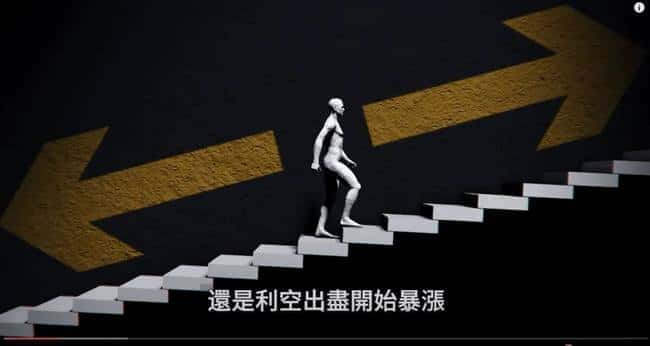 川普上台前币圈沉寂,牛市疑云再起?SOL、以太坊ETF新动向,本周CPI数据成焦点