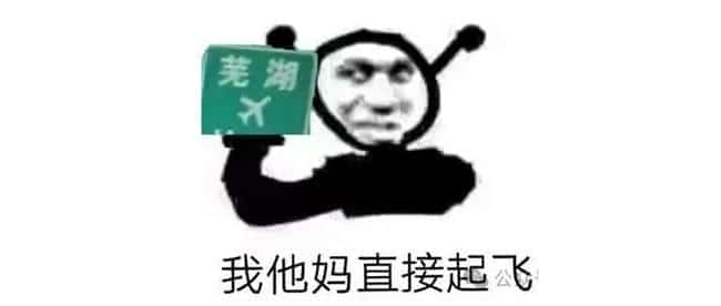 币圈山寨潮来袭！你还在犹豫不决吗？