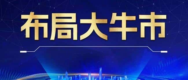 美国CPI数据前夕，比特币与山寨币价格逆势上扬