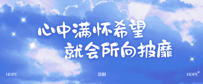 WEB3币圈新人必读:空投攻略大揭秘