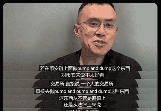 TST狂涨35倍!币安救赎显现,牛市新希望曙光初现?