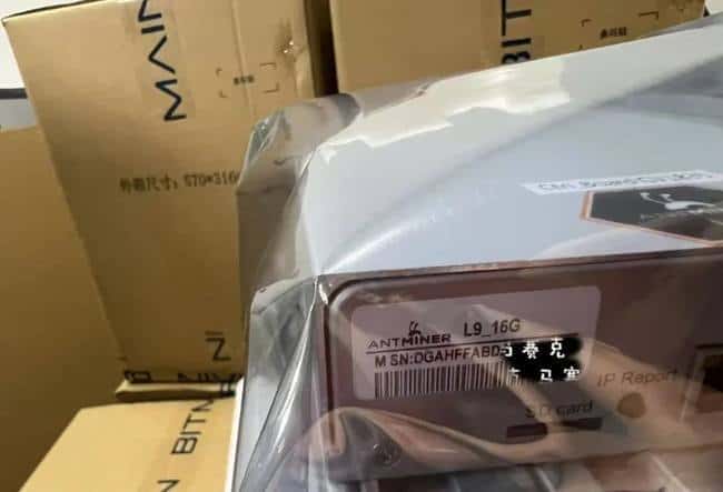 2023高效挖掘狗狗币:蚂蚁L9矿机详细操作指南