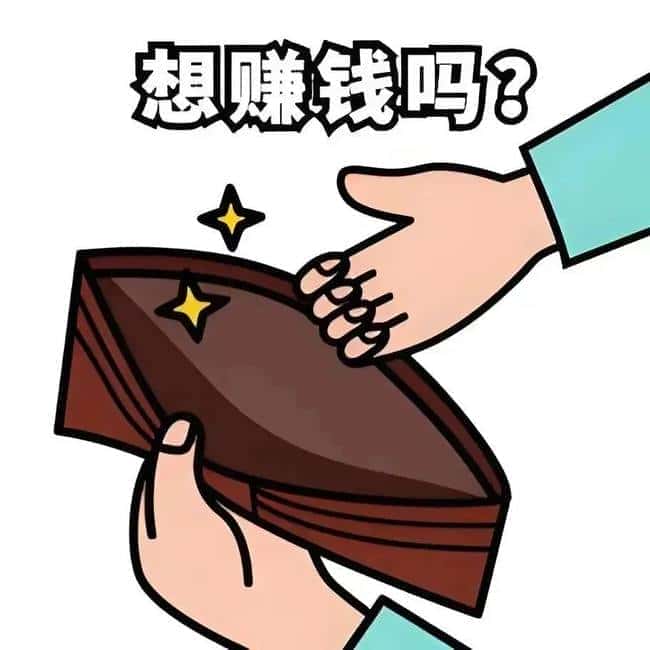 币圈警示:取现换U操作暗藏巨大风险,投资者需谨慎