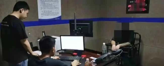 币圈隐身术失效?揭秘警方如何精准定位虚拟币嫌疑人!
