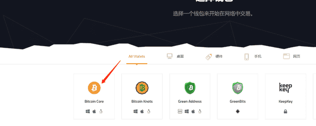 币圈隐身术失效?揭秘警方如何精准定位虚拟币嫌疑人!