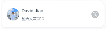 Privasea获币安、欧意领投，估值超1.8亿美金！AI+DePIN创新项目即将震撼登场！