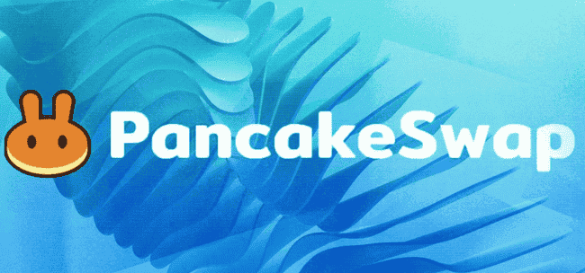 PancakeSwap:币圈DEX传奇逆袭,真香警告来袭!