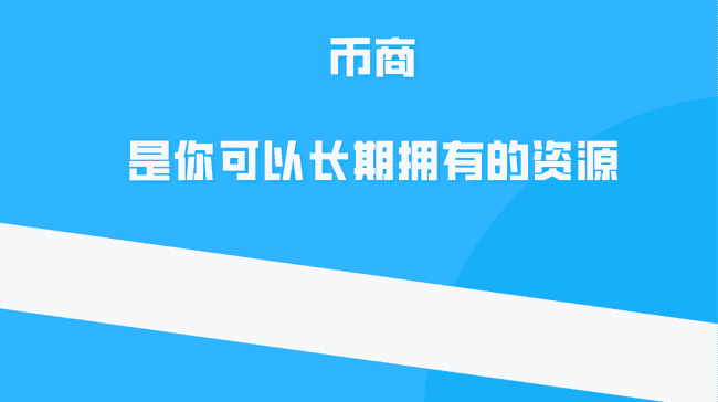 币圈安全出金全攻略：五大方法详解、简易度分析与底层逻辑揭秘