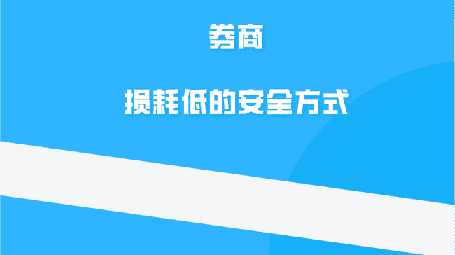 币圈安全出金全攻略：五大方法详解、简易度分析与底层逻辑揭秘