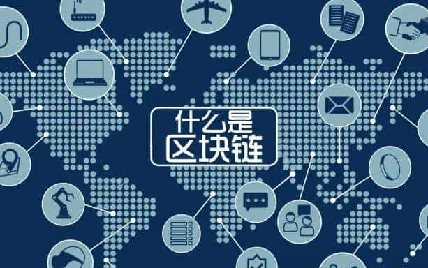 长期投资优选!币圈哪些数字货币值得持有数年?