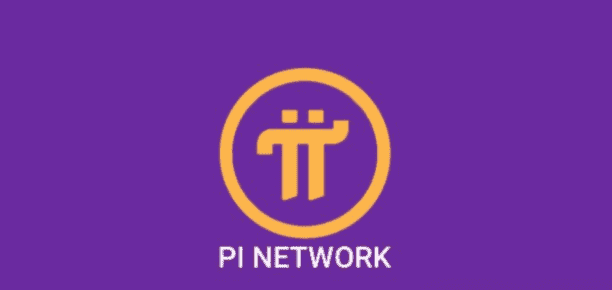 PI币上线即暴跌：六年期待化为泡影，别墅梦碎！