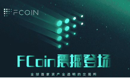 PI币上线即暴跌：六年期待化为泡影，别墅梦碎！