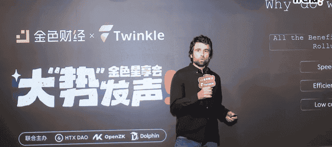 黑马崛起！OpenZK币大火，揭秘其背后与空投攻略！