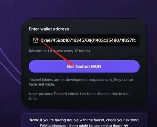 Monad测试币领取指南：最新版网站及操作详解