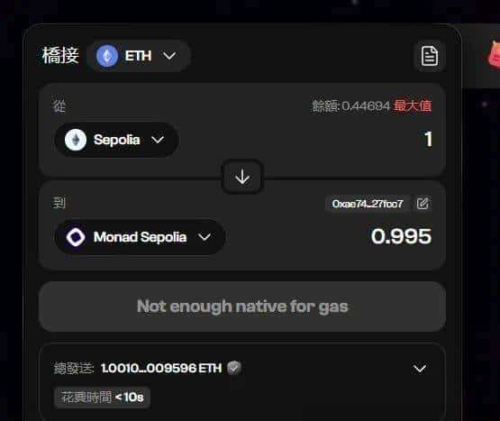 Monad测试币领取指南：最新版网站及操作详解