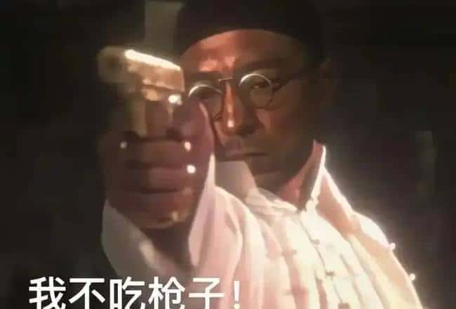 惊天大劫案！币圈黑客三分钟卷走15亿美金，相当于马斯克三年年薪！