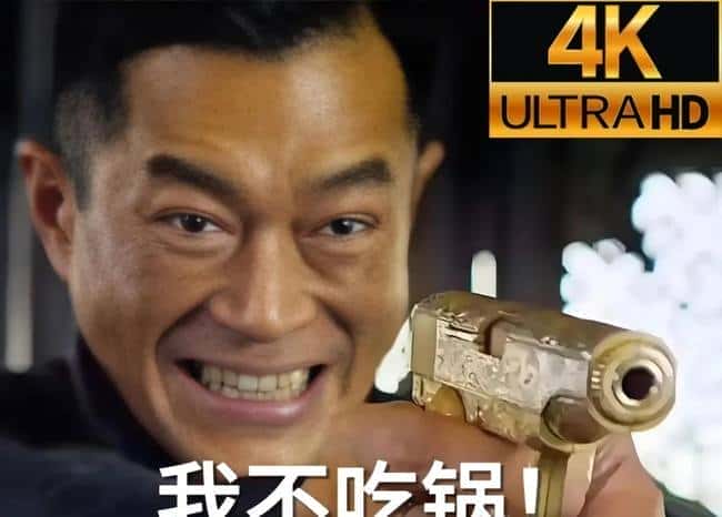 惊天大劫案！币圈黑客三分钟卷走15亿美金，相当于马斯克三年年薪！