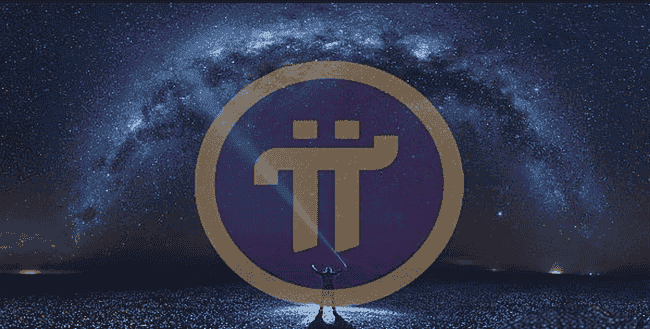 Pi币公平日揭秘：虚拟货币史上最惨烈的资本屠宰场