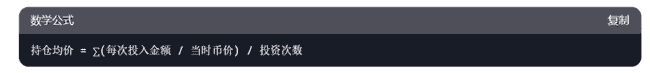 币圈小白稳健获利指南：零亏损，稳健赚钱策略大揭秘