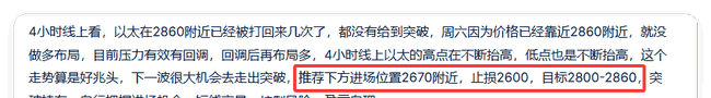 币圈风云：大饼币价受多重因素影响下跌，抄底时机何时到来？