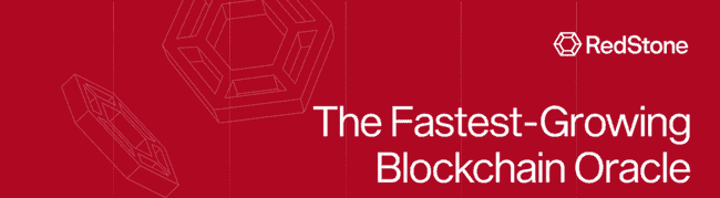 币安Launchpool第64期RedStone项目开启挖矿，质押领空投机会来袭！