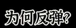 美联储停止缩表，比特币暴涨原因揭秘！Meme币潮落幕？哪些数字货币将迎大反弹？