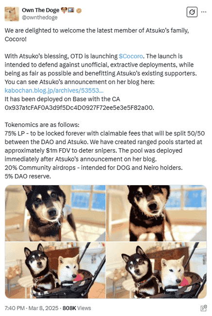 狗狗币鼻祖新币Cocoro一夜暴涨6300%！下一个狗狗币神话再现？