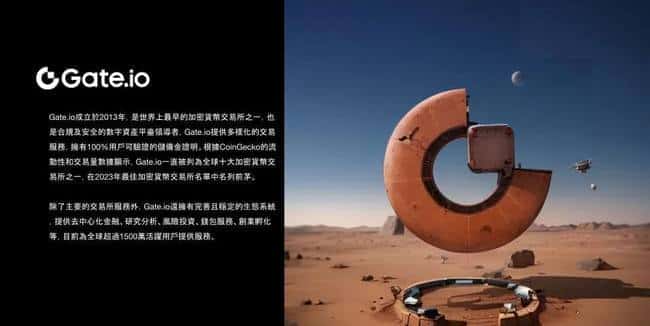 2025年高增长潜力币种推荐：投资这4种山寨币，收益有望翻倍！