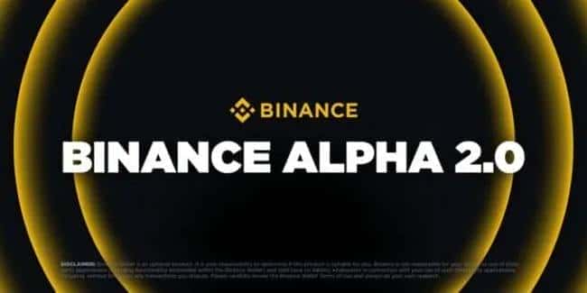 币安C2C重大更新：QQ钱包接入，Alpha2.0革新链上交易体验