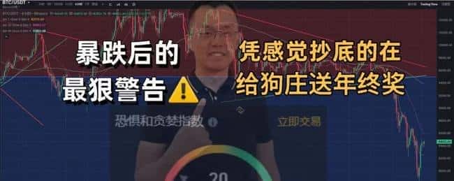 狗狗币突破0.5美元：未来再现辉煌的可能？