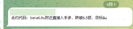 四月币圈风云：ETH行情全解析，热点事件三连爆！
