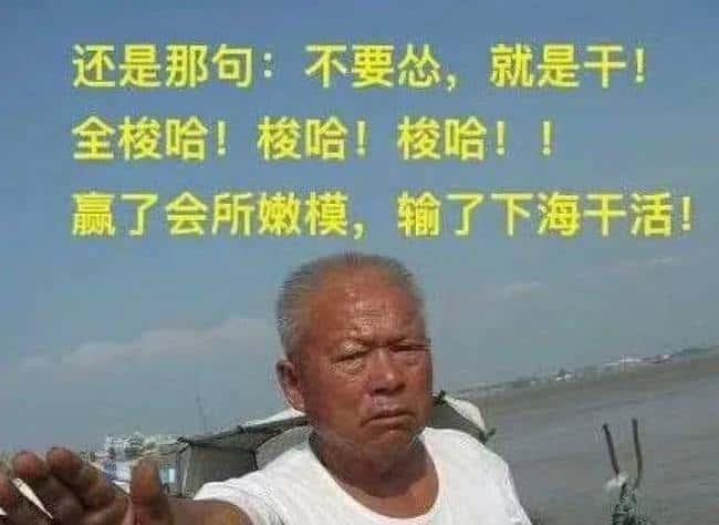 币圈盈利难题：揭秘为何你难以在其中赚到钱