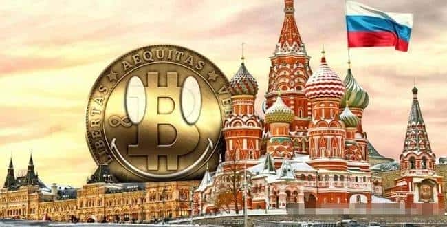 俄罗斯拟将查获BTC纳入国家财政收入，加密货币监管新动向
