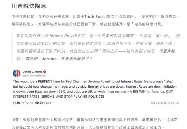 比特币跌势未明，山寨币抄底需谨慎：深度解析币圈下跌主因